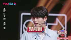 吃瓜娱乐圈421事件